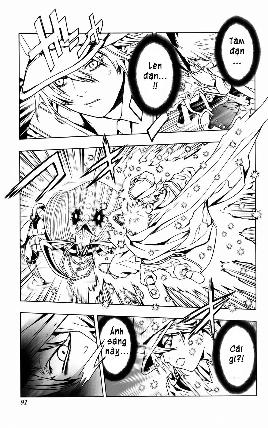 Ong Đưa Thư Chapter 1 - 93