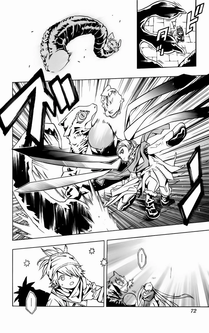 Ong Đưa Thư Chapter 4 - 29