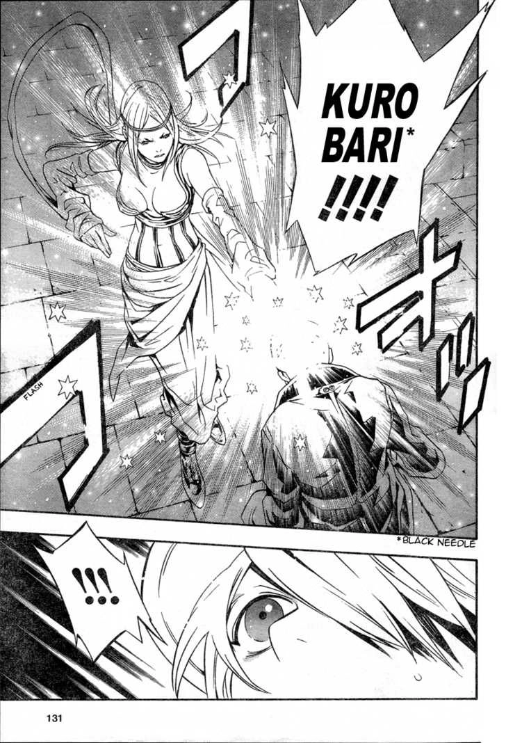 Ong Đưa Thư Chapter 13 - 22