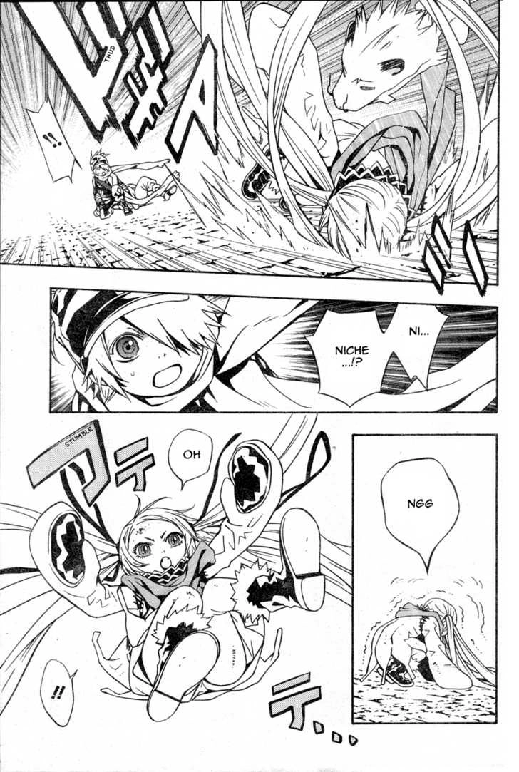 Ong Đưa Thư Chapter 13 - 30