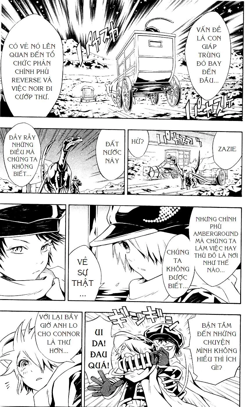 Ong Đưa Thư Chapter 27 - 16