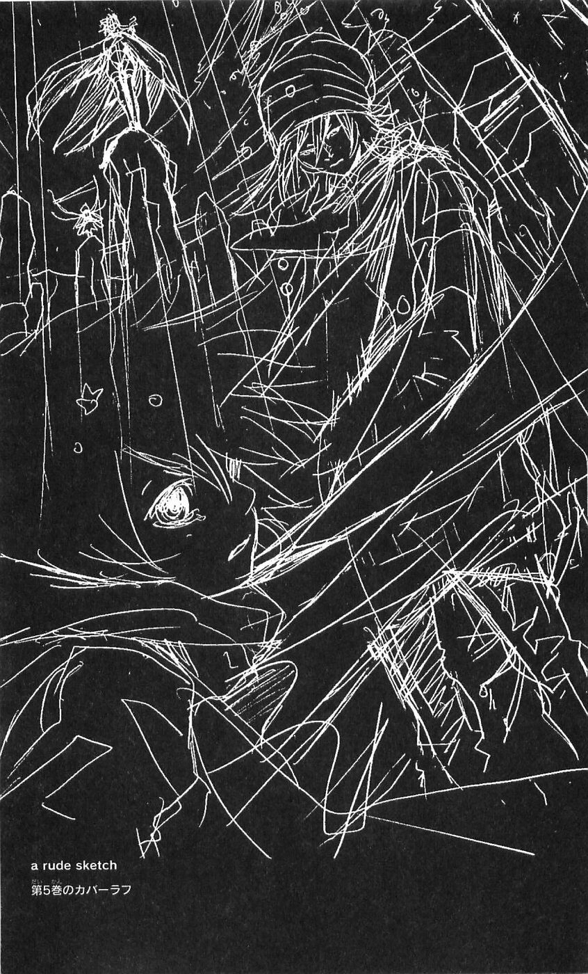 Ong Đưa Thư Chapter 29 - 42