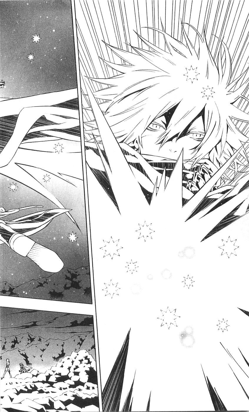 Ong Đưa Thư Chapter 30 - 2