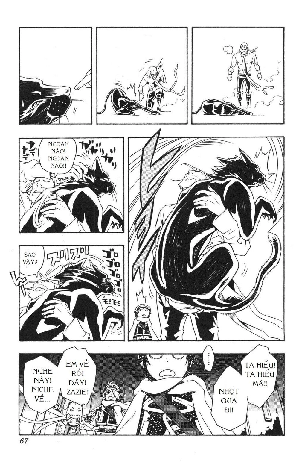 Ong Đưa Thư Chapter 32 - 13