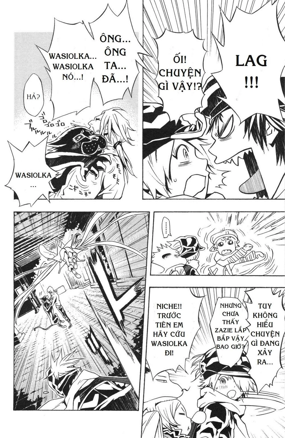 Ong Đưa Thư Chapter 32 - 14