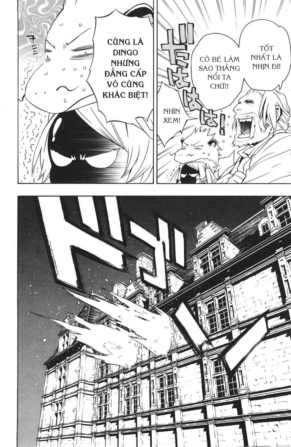 Ong Đưa Thư Chapter 32 - 22