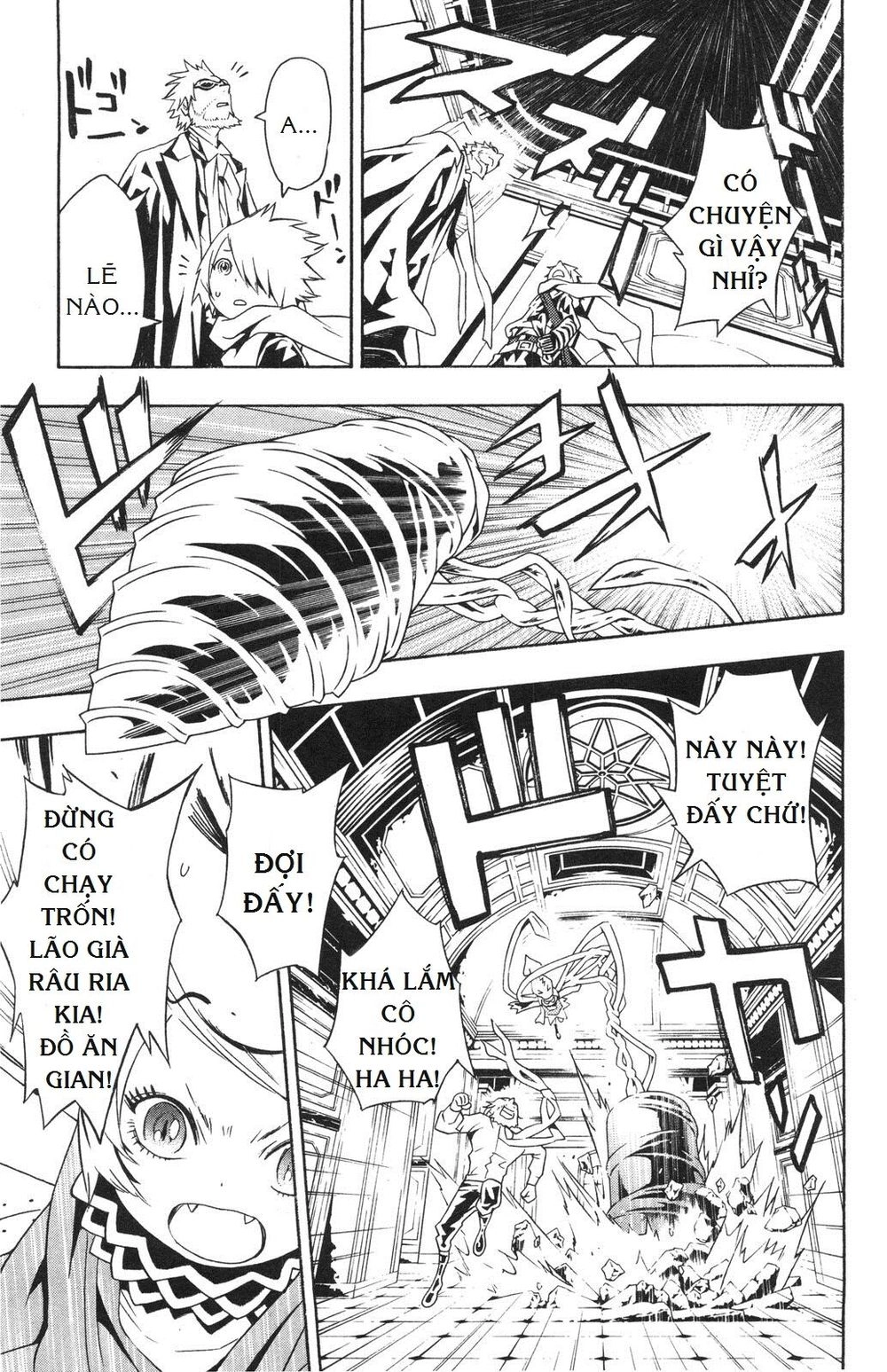 Ong Đưa Thư Chapter 32 - 23