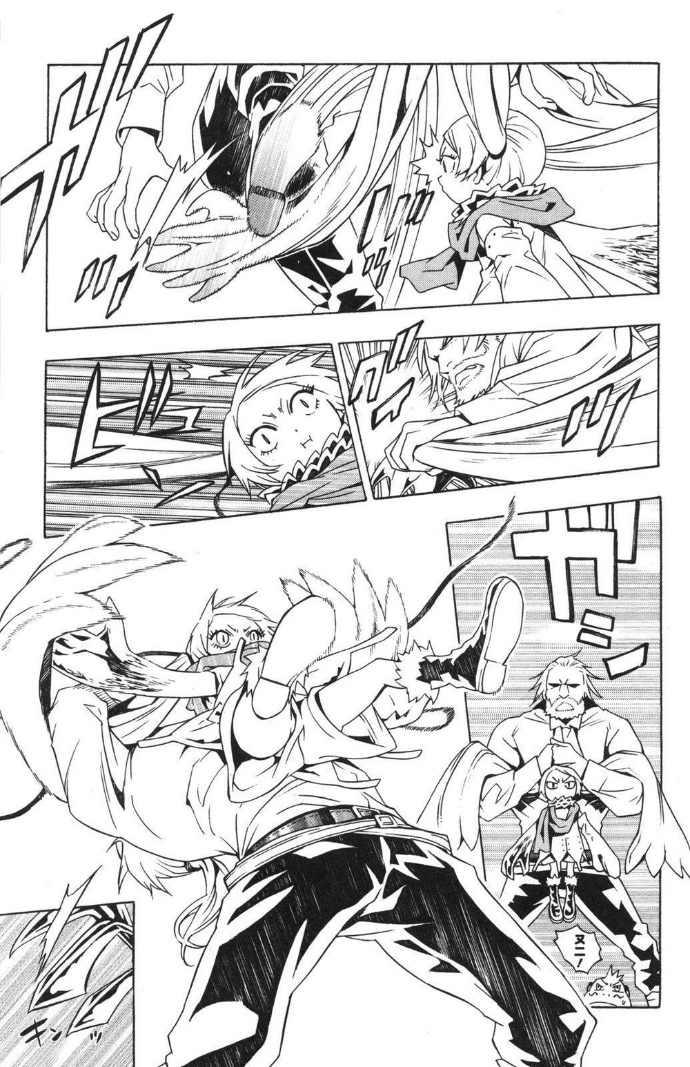 Ong Đưa Thư Chapter 32 - 29