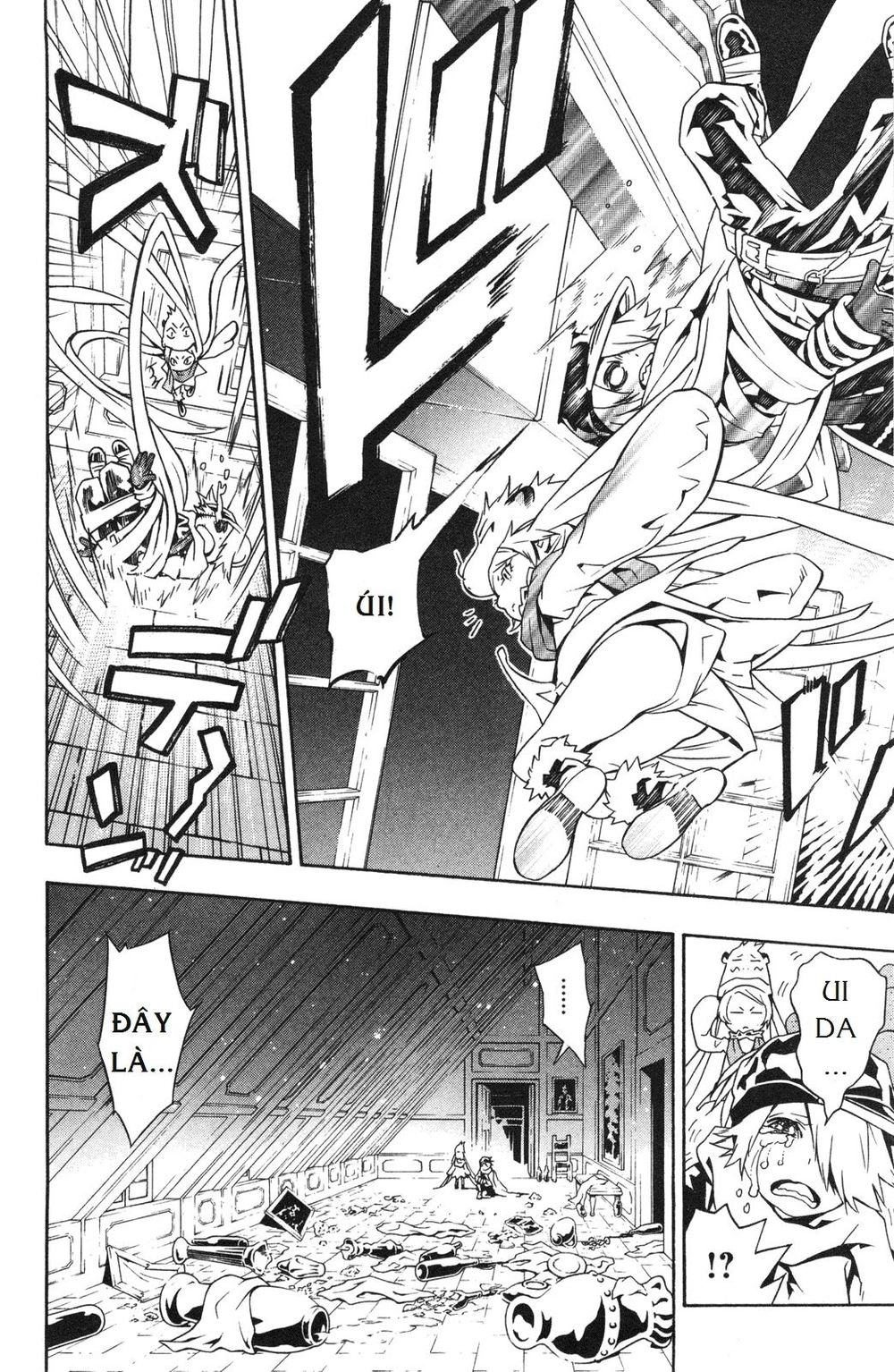 Ong Đưa Thư Chapter 33 - 31