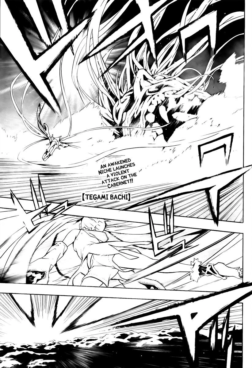 Ong Đưa Thư Chapter 57 - 1