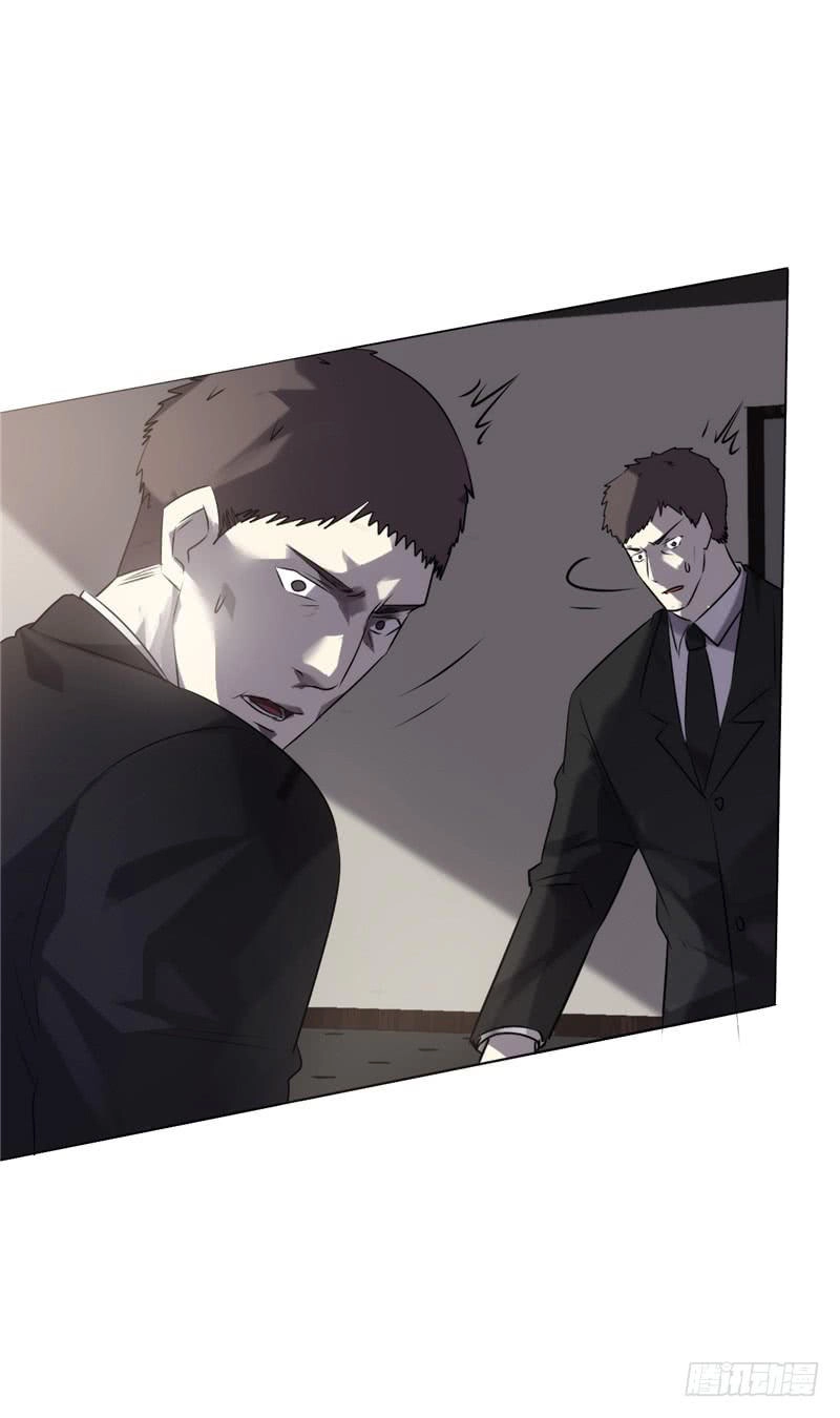 Tối Cường Nông Dân Hệ Thống Chapter 3 - 11