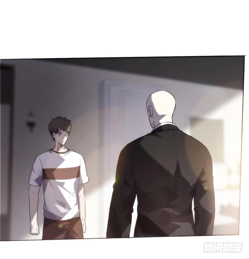Tối Cường Nông Dân Hệ Thống Chapter 3 - 16
