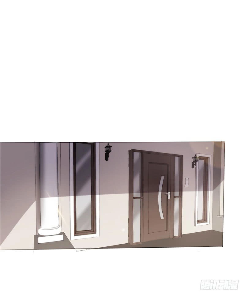 Tối Cường Nông Dân Hệ Thống Chapter 4 - 3