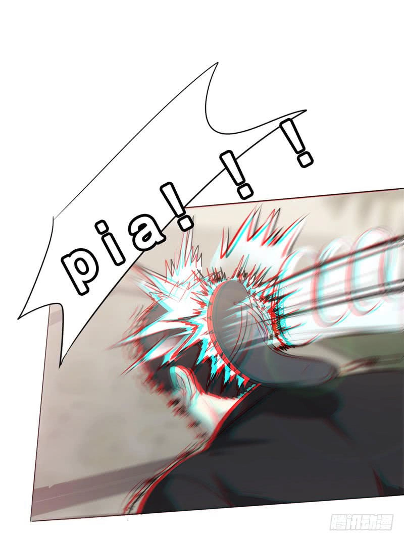 Tối Cường Nông Dân Hệ Thống Chapter 4 - 17