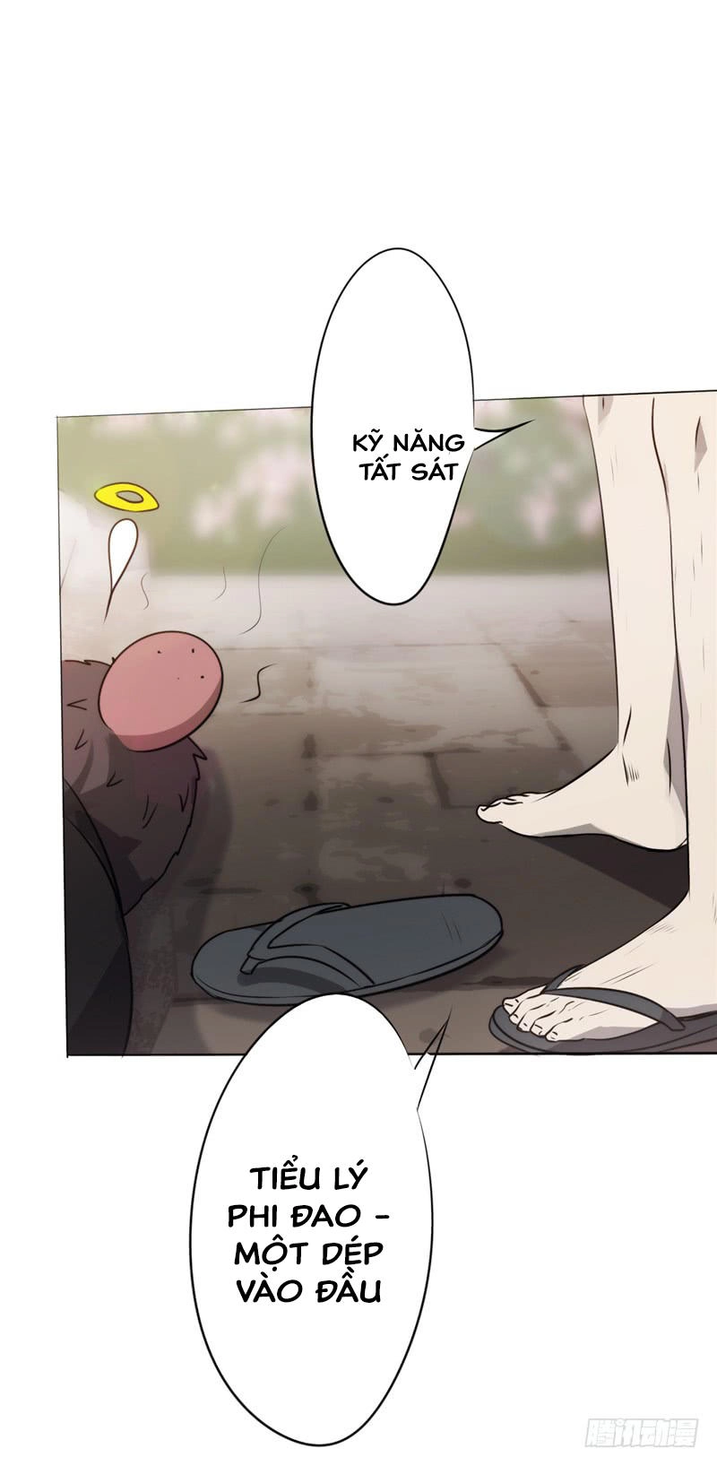 Tối Cường Nông Dân Hệ Thống Chapter 4 - 19