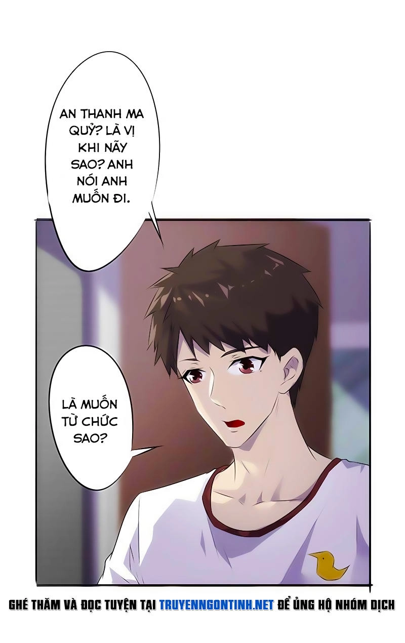 Tối Cường Nông Dân Hệ Thống Chapter 20 - 18