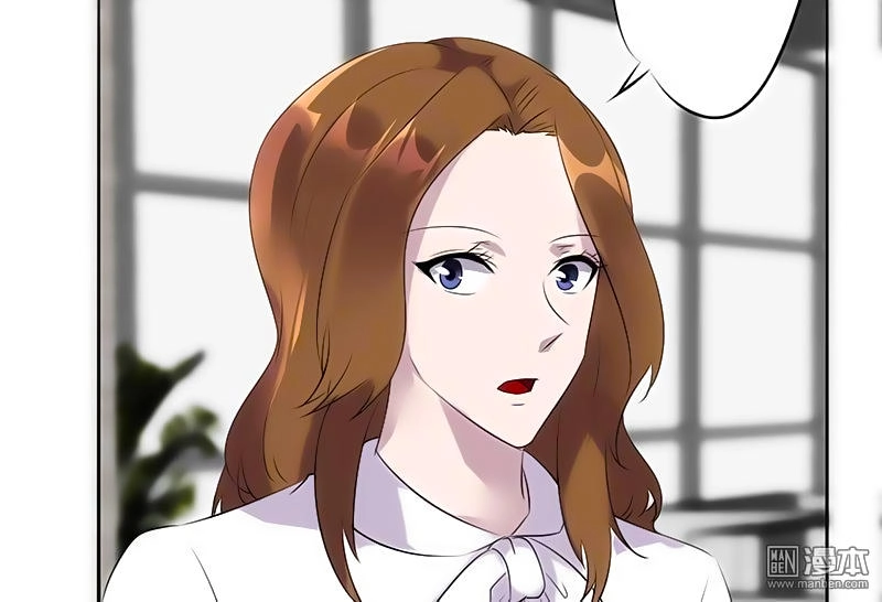 Tối Cường Nông Dân Hệ Thống Chapter 23 - 20