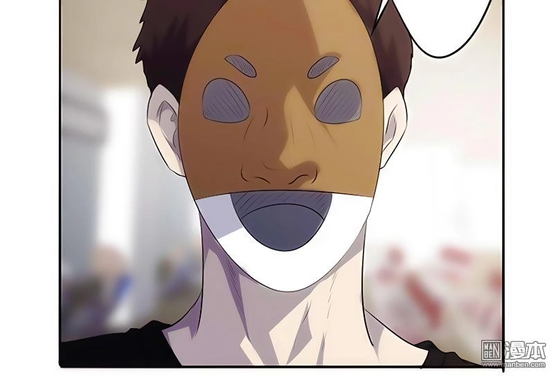 Tối Cường Nông Dân Hệ Thống Chapter 26 - 15