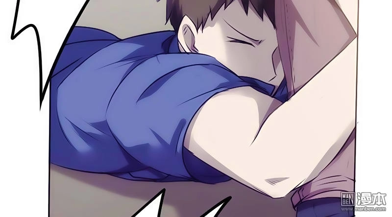 Tối Cường Nông Dân Hệ Thống Chapter 28 - 6