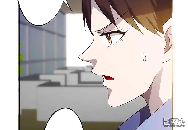 Tối Cường Nông Dân Hệ Thống Chapter 28 - 40