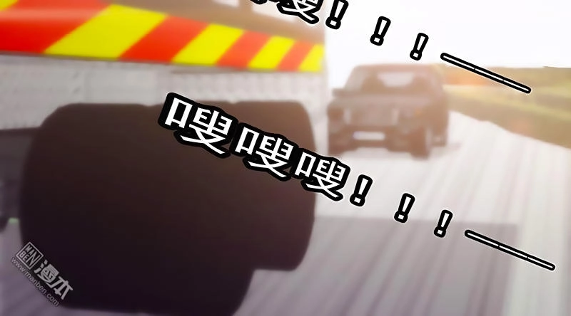 Tối Cường Nông Dân Hệ Thống Chapter 29 - 48