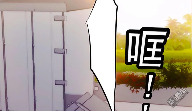 Tối Cường Nông Dân Hệ Thống Chapter 29 - 52