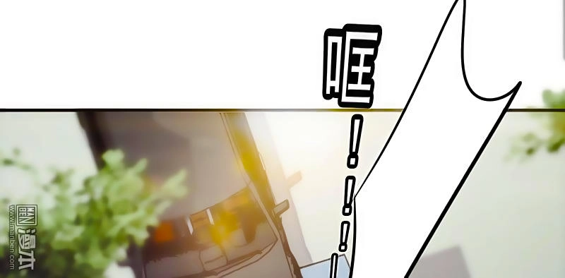 Tối Cường Nông Dân Hệ Thống Chapter 29 - 54