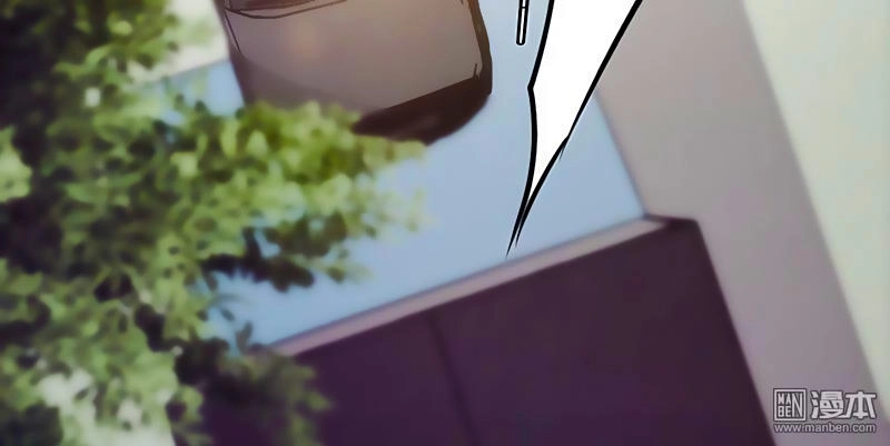 Tối Cường Nông Dân Hệ Thống Chapter 29 - 55