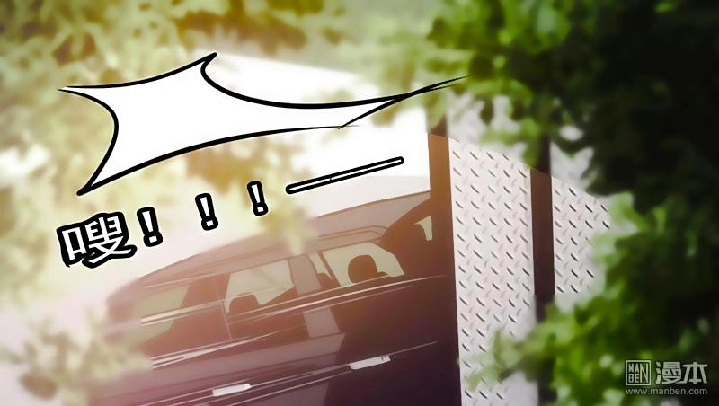 Tối Cường Nông Dân Hệ Thống Chapter 29 - 58