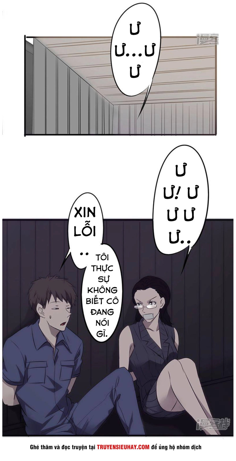 Tối Cường Nông Dân Hệ Thống Chapter 30 - 1