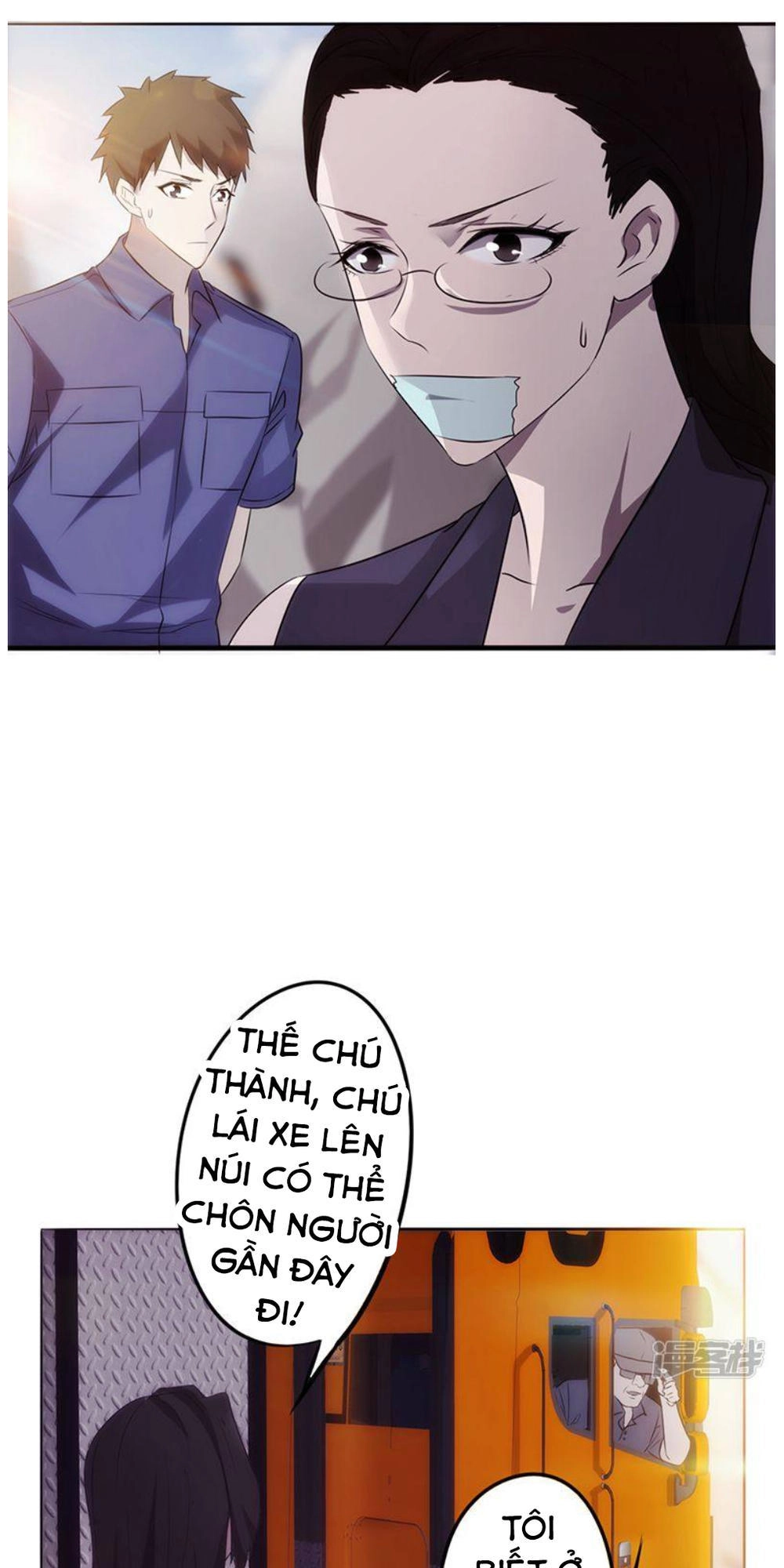 Tối Cường Nông Dân Hệ Thống Chapter 30 - 12