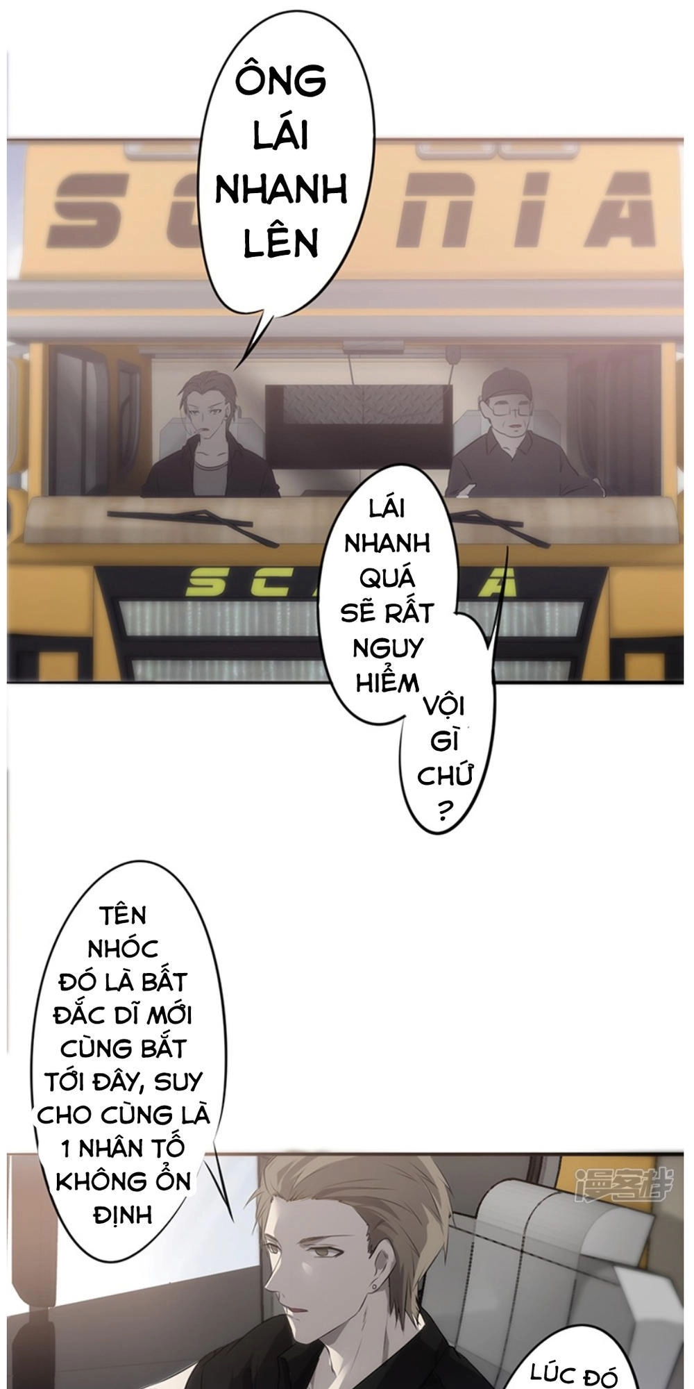 Tối Cường Nông Dân Hệ Thống Chapter 31 - 1