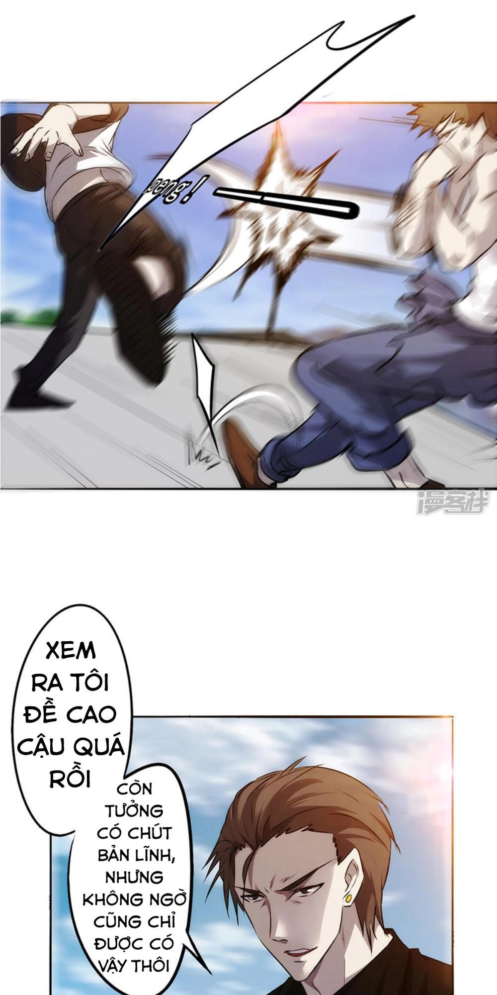 Tối Cường Nông Dân Hệ Thống Chapter 33 - 14