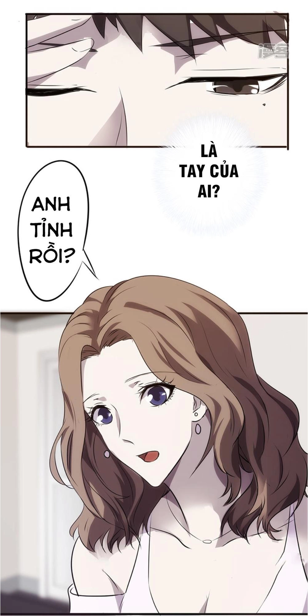 Tối Cường Nông Dân Hệ Thống Chapter 40 - 4