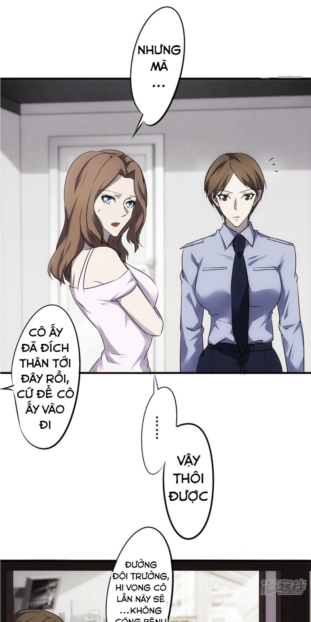 Tối Cường Nông Dân Hệ Thống Chapter 43 - 2