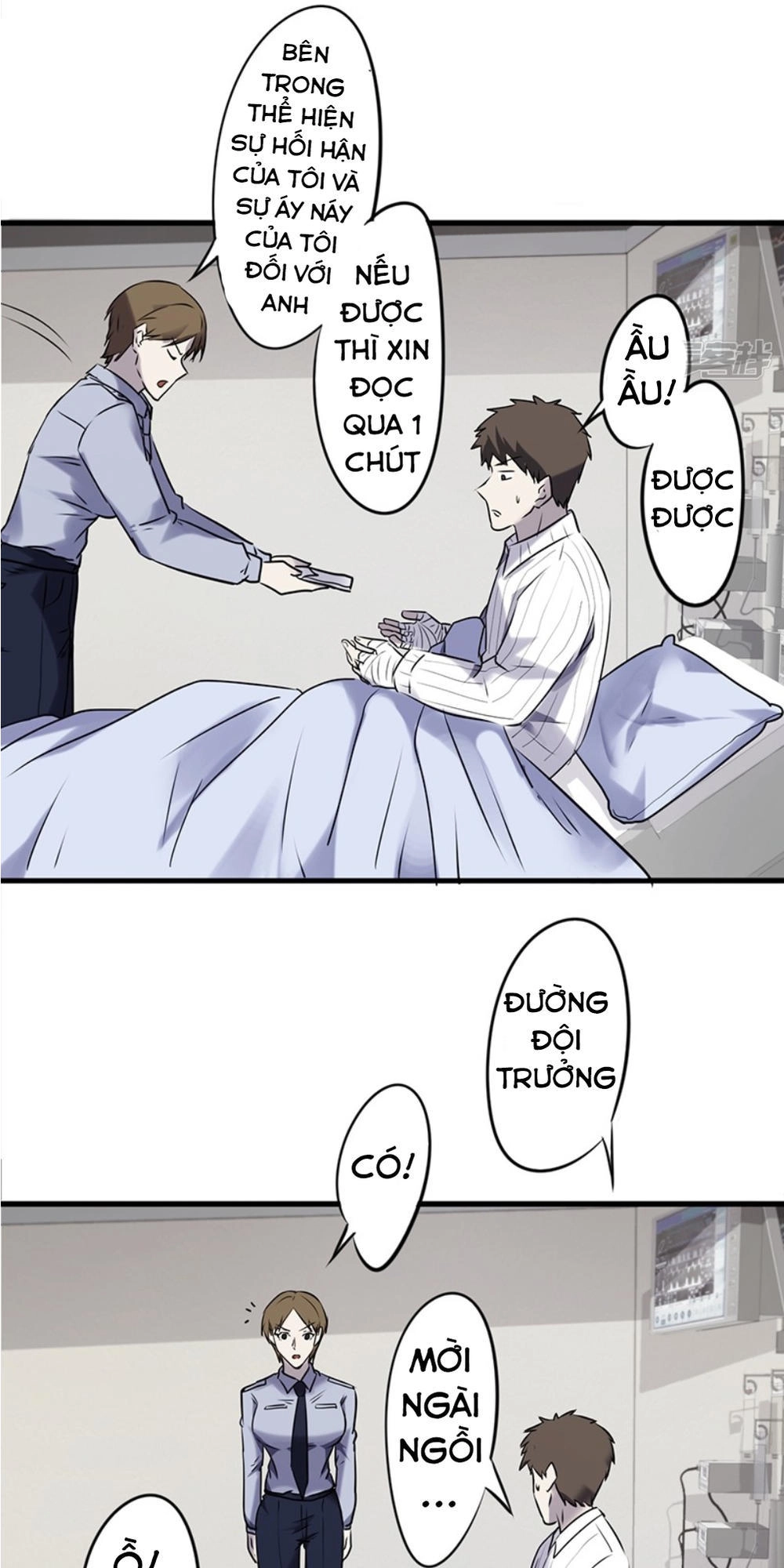 Tối Cường Nông Dân Hệ Thống Chapter 43 - 8