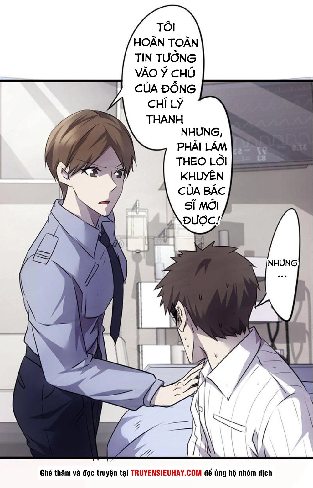 Tối Cường Nông Dân Hệ Thống Chapter 46 - 1