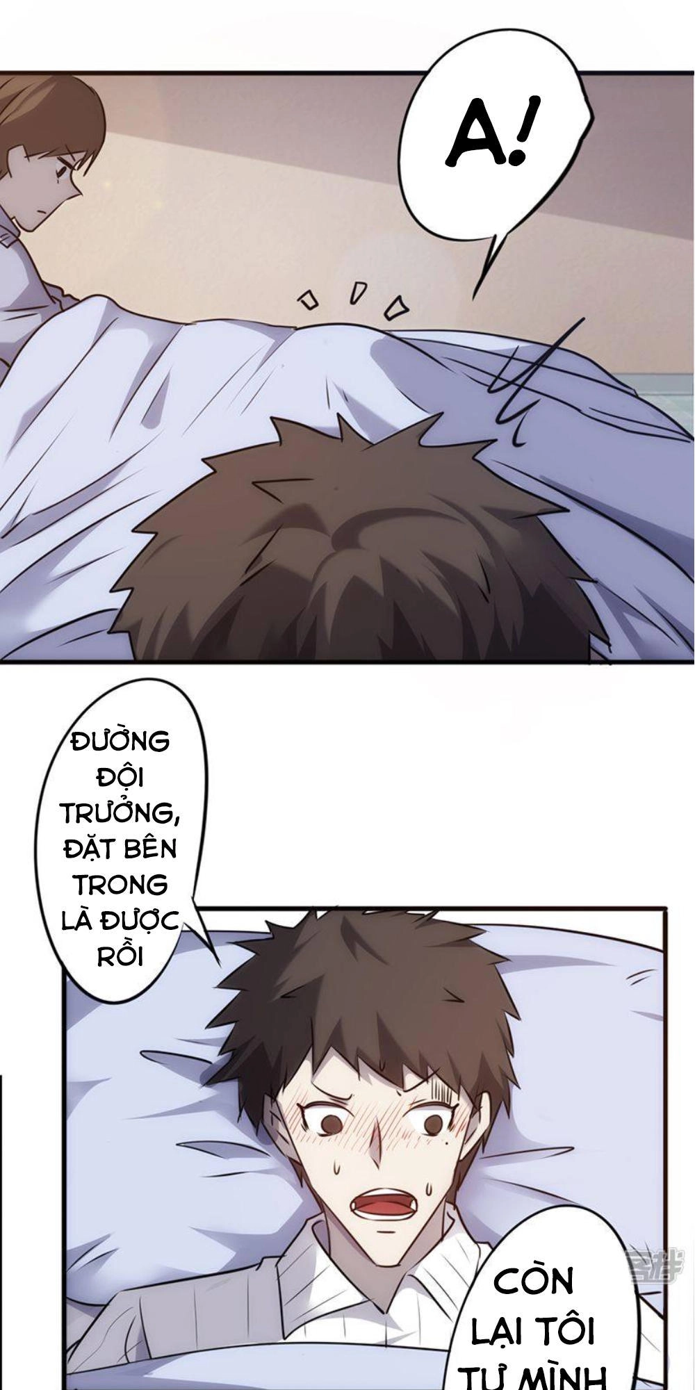 Tối Cường Nông Dân Hệ Thống Chapter 46 - 5