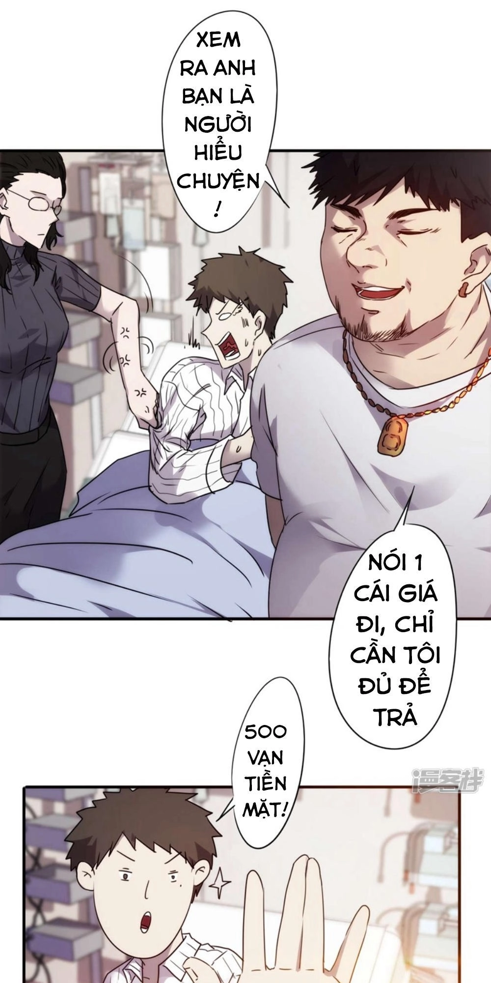 Tối Cường Nông Dân Hệ Thống Chapter 52 - 12