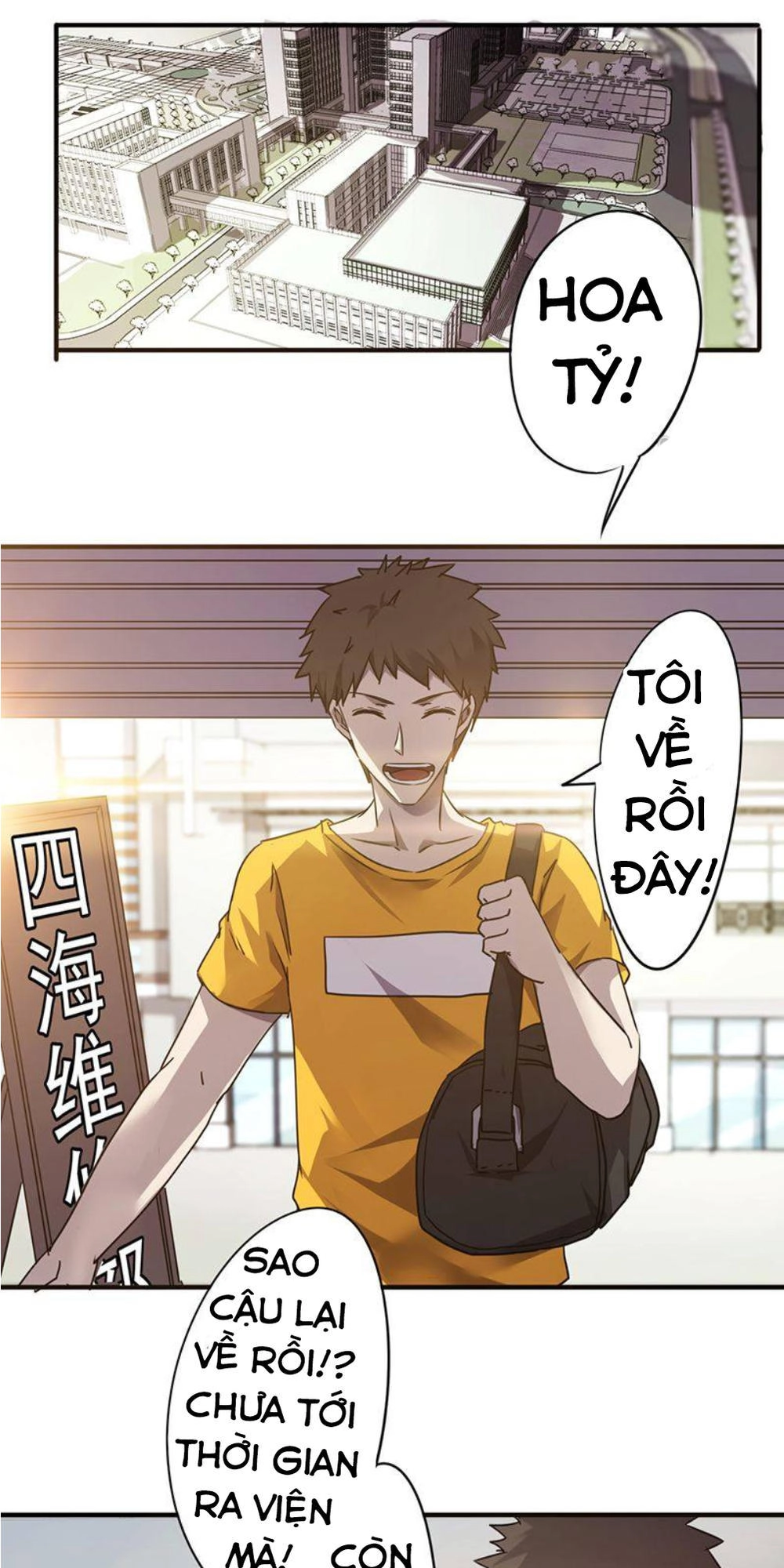 Tối Cường Nông Dân Hệ Thống Chapter 55 - 8