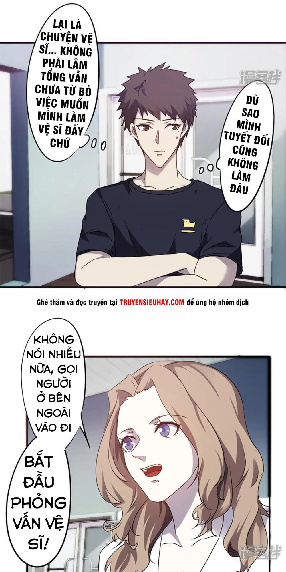 Tối Cường Nông Dân Hệ Thống Chapter 59 - 8