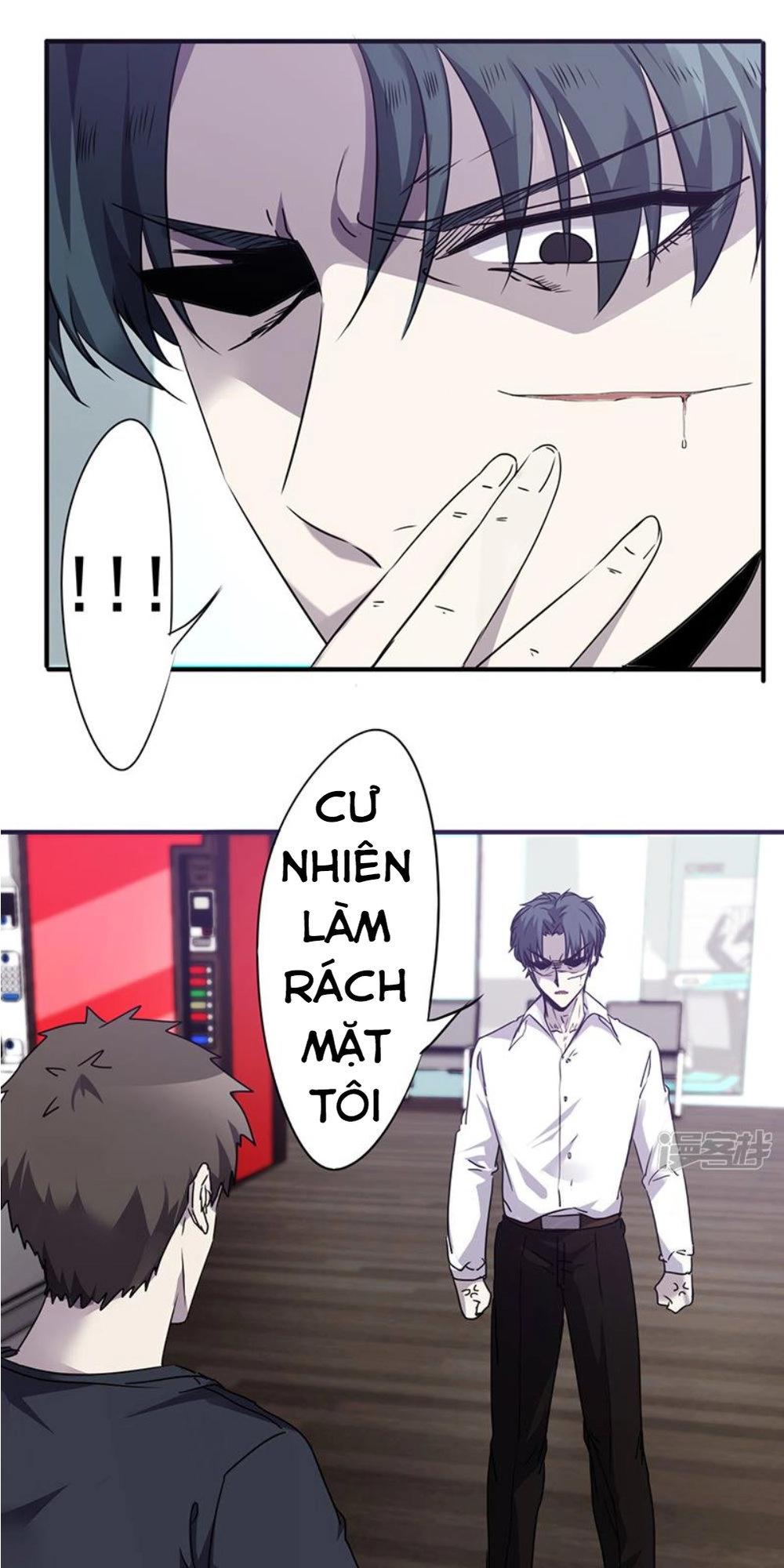 Tối Cường Nông Dân Hệ Thống Chapter 65 - 2