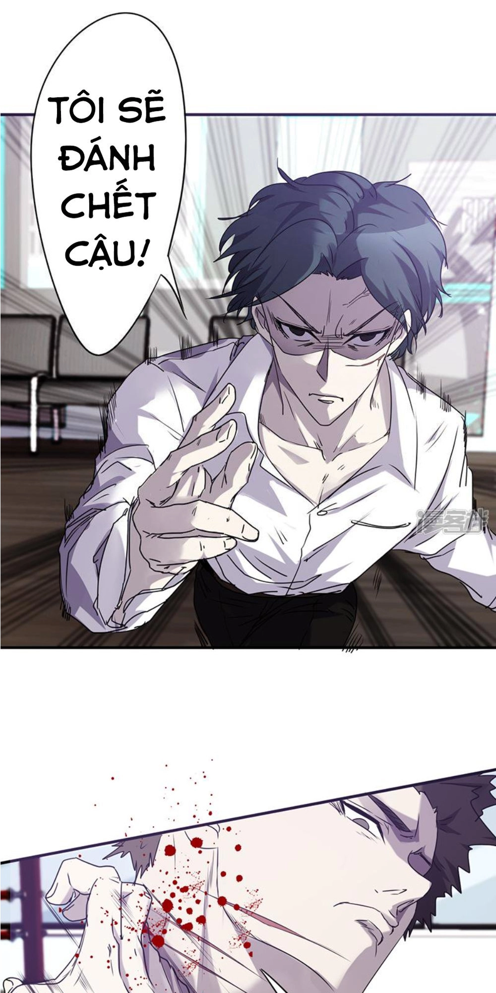 Tối Cường Nông Dân Hệ Thống Chapter 65 - 4