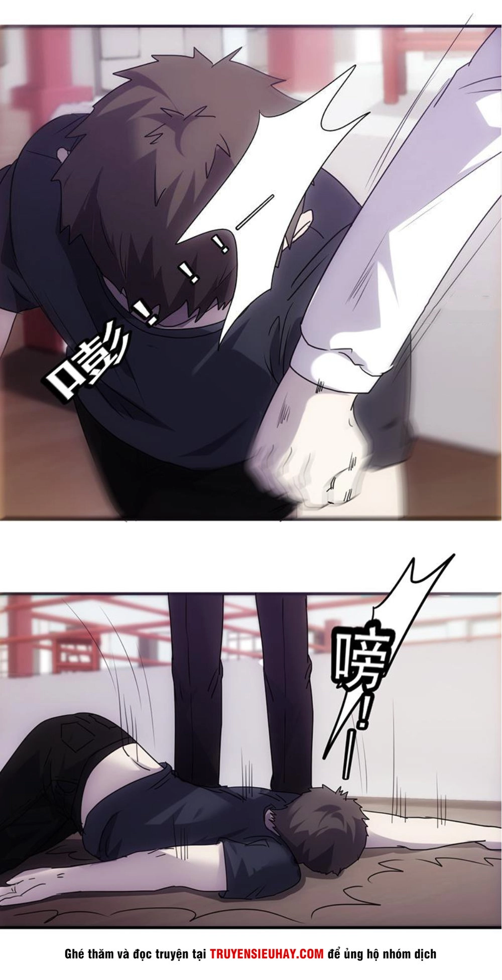 Tối Cường Nông Dân Hệ Thống Chapter 66 - 12