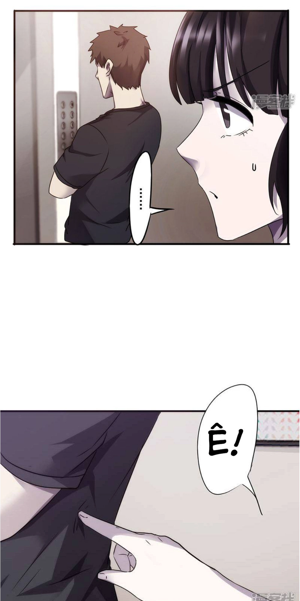 Tối Cường Nông Dân Hệ Thống Chapter 68 - 7