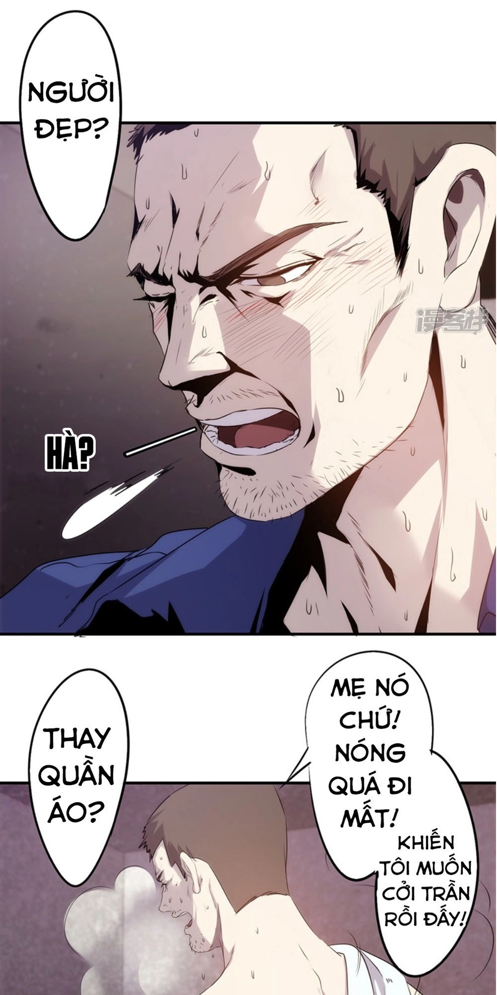 Tối Cường Nông Dân Hệ Thống Chapter 76 - 10