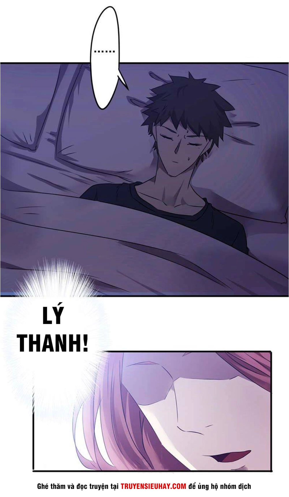 Tối Cường Nông Dân Hệ Thống Chapter 78 - 7