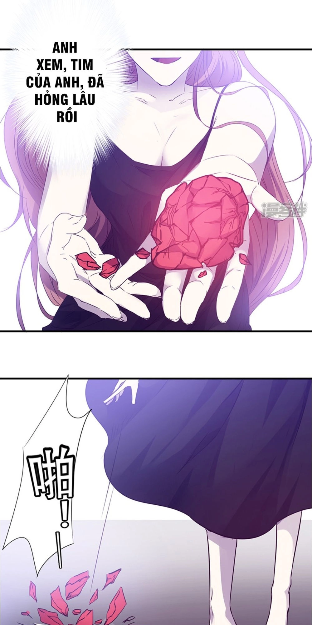 Tối Cường Nông Dân Hệ Thống Chapter 79 - 5