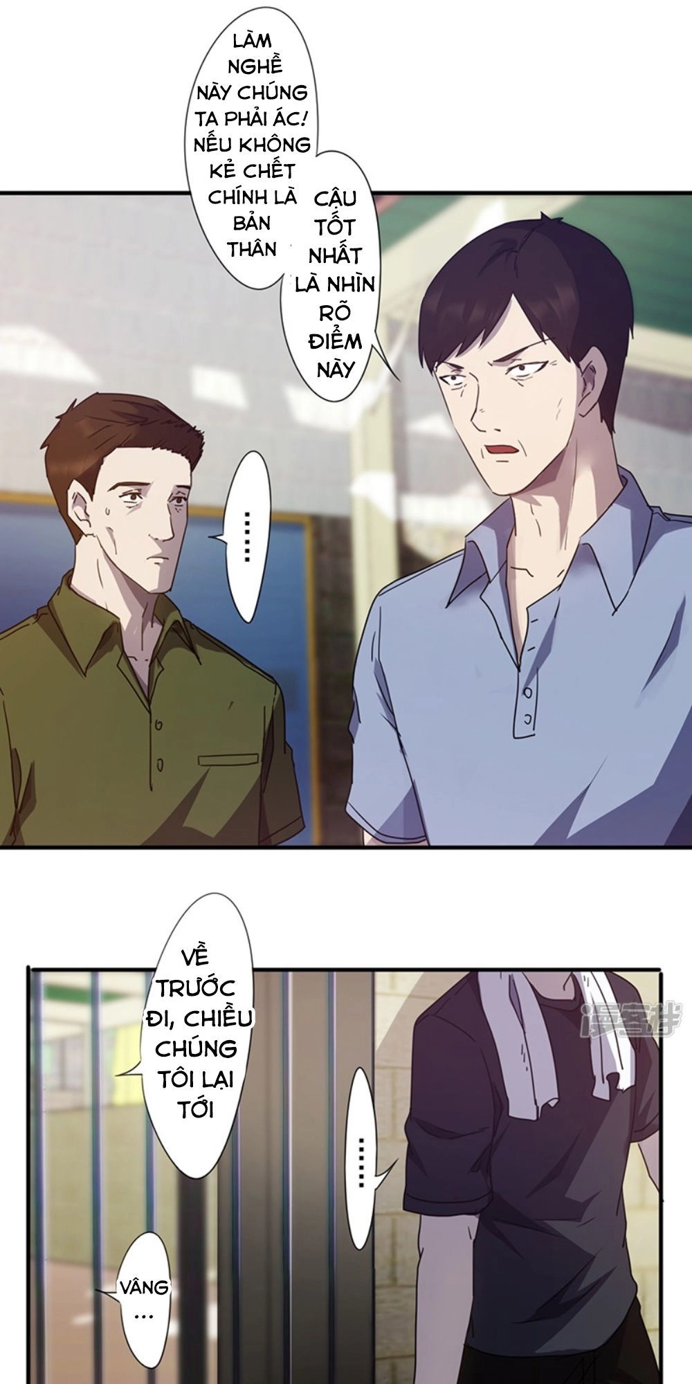 Tối Cường Nông Dân Hệ Thống Chapter 82 - 6