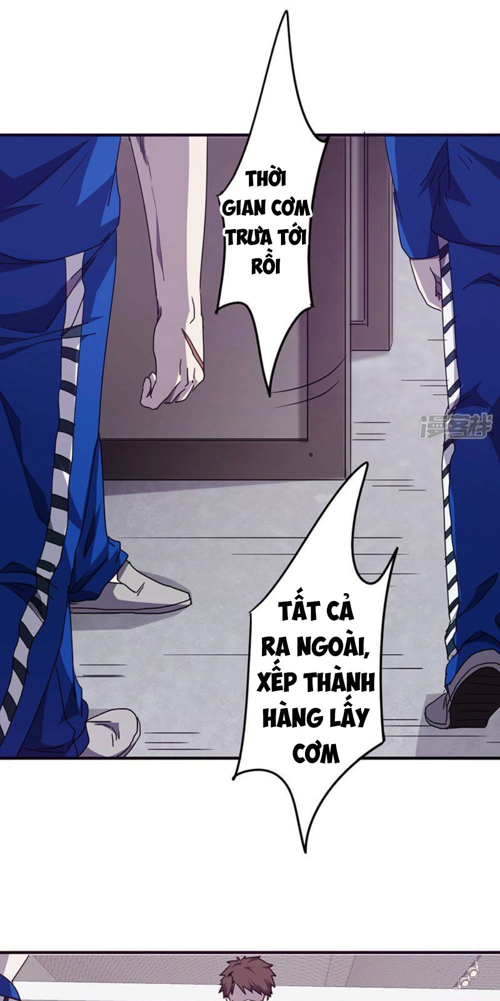 Tối Cường Nông Dân Hệ Thống Chapter 95 - 4